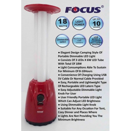 SUPER BRIGHT RECHARGEABLE CAMPING 3X6W LED LANTERN LAMP FOR OUTDOOR, FIRE CAMPING, OFFICE, HOUSE