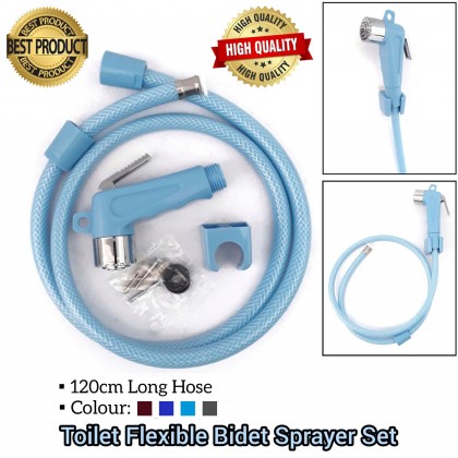 RANDOM COLOUR HIGH QUALITY TOILET FLEXIBLE BIDET SPRAYER RUBBER HOSE BIDET SET FOR TOILET BATHROOM ACCESSORIES