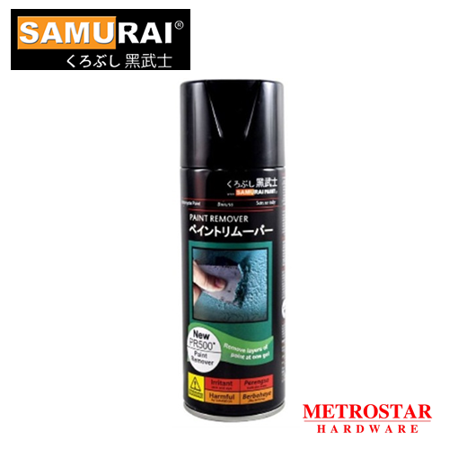 Samurai Paint Remover PR500 Metrostar Hardware